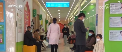 筑起健康防線 各地加大醫(yī)療服務(wù)供給，全面提升患者就醫(yī)體驗(yàn)